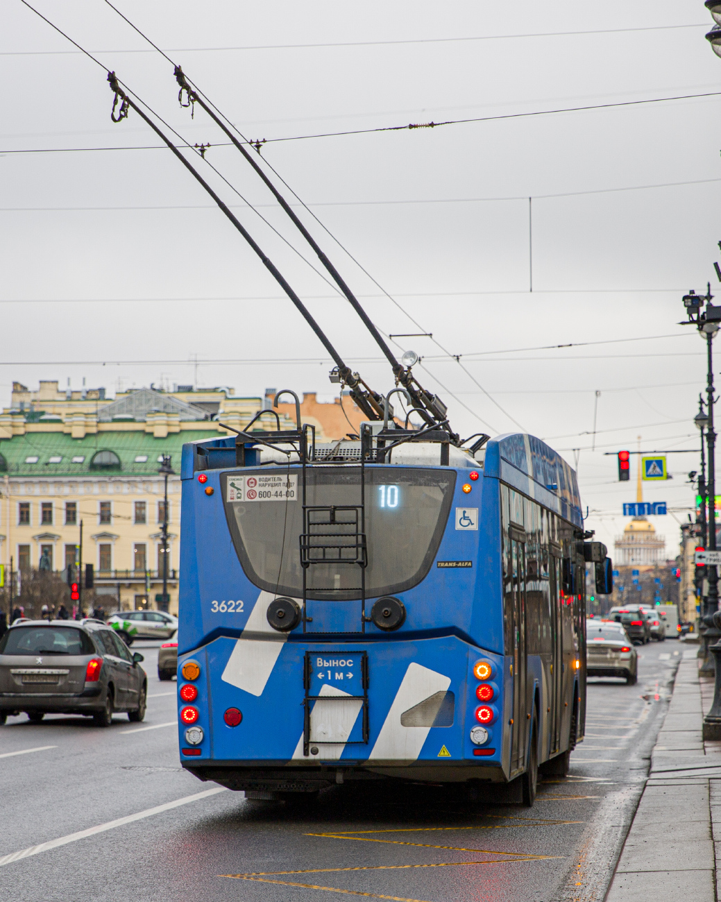 Saint-Petersburg, VMZ-5298.01 “Avangard” č. 3622