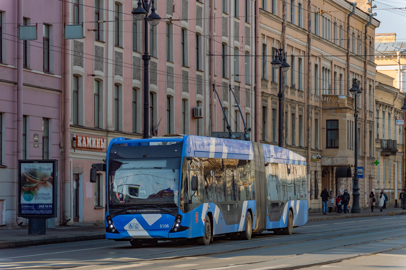 聖彼德斯堡, VMZ-6215.01 “Premier” # 5108