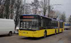 551 КБ