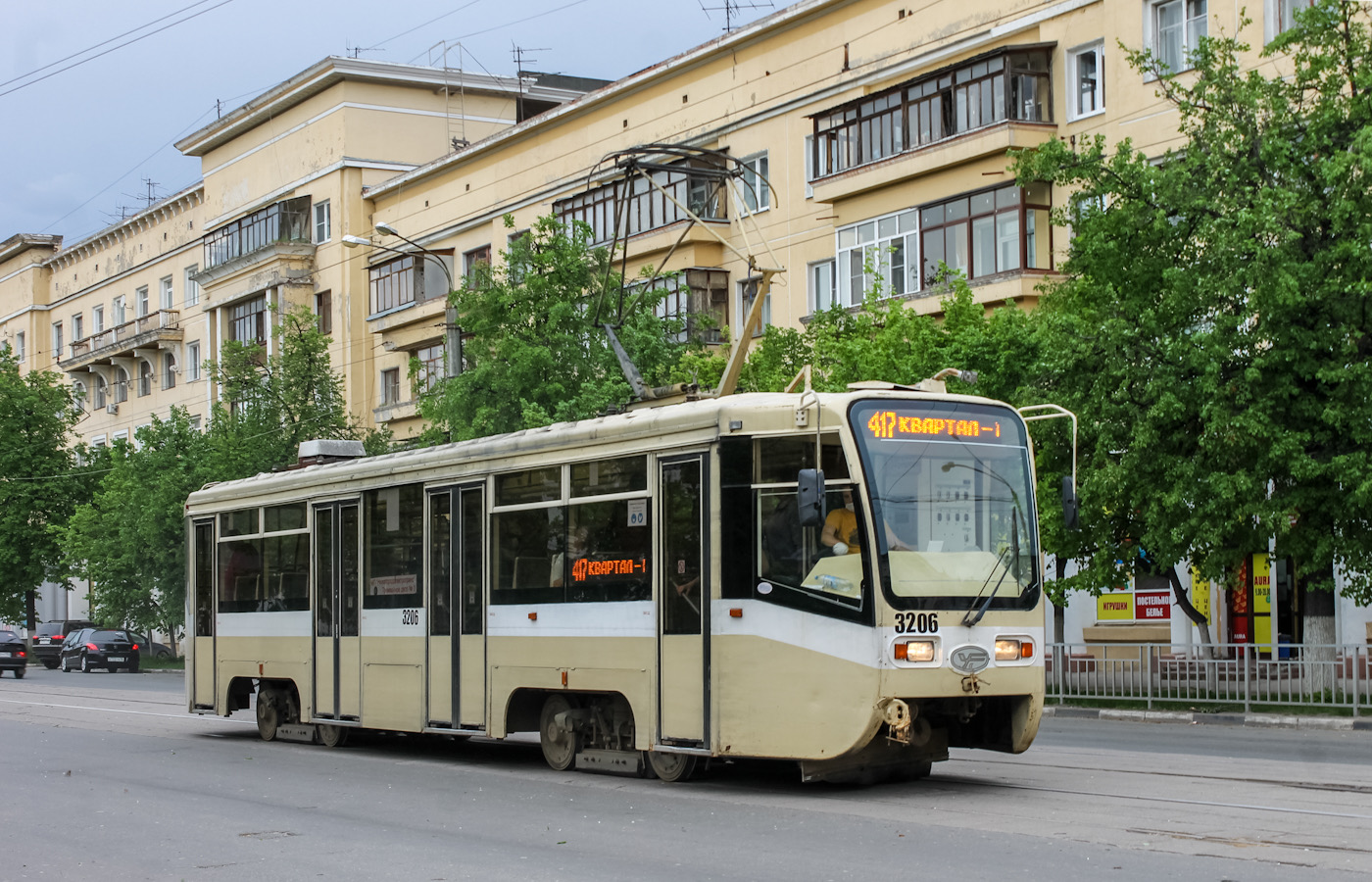 Нижний Новгород, 71-619КТ № 3206