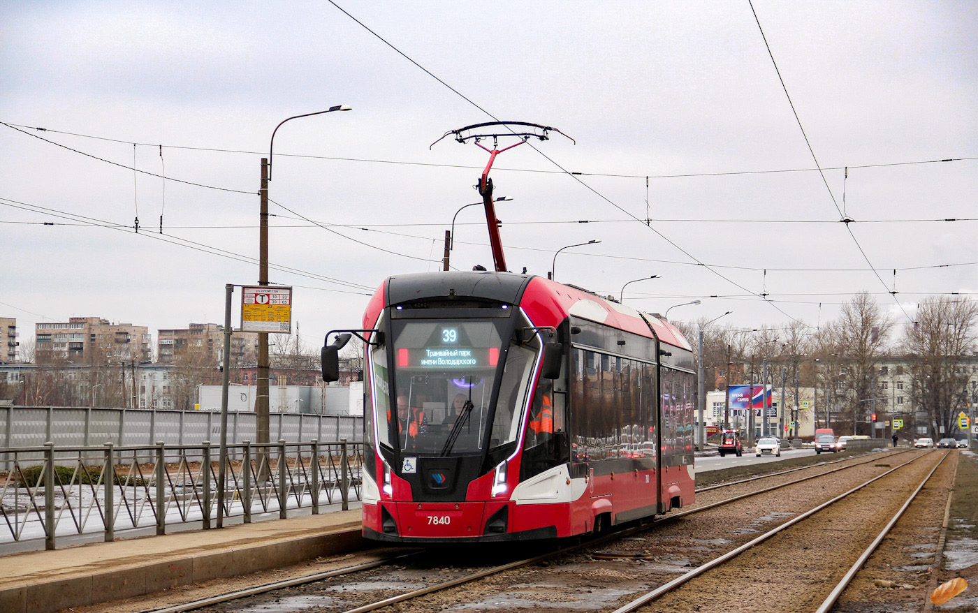 Санкт-Петербург, 71-923М «Богатырь-М» № 7840