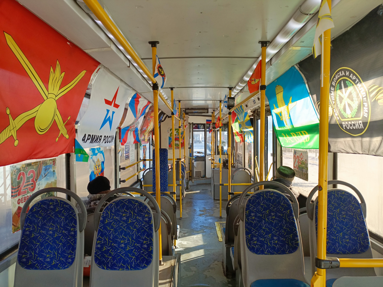 Энгельс, Тролза-5265.00 «Мегаполис» № 3198