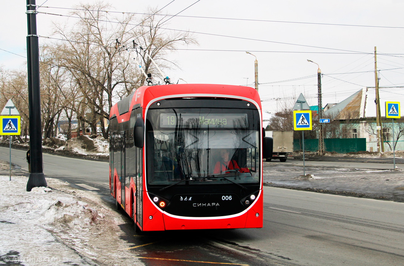 Челябинск, Синара 6254.00 № 006