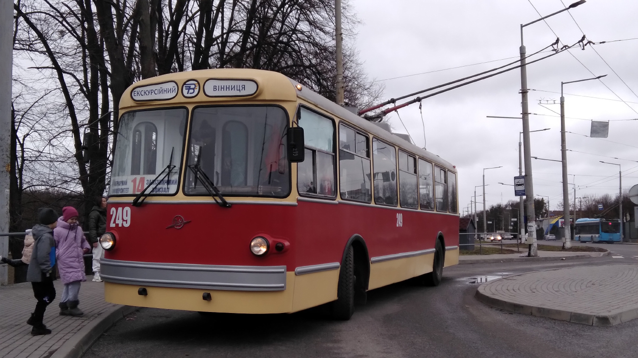 Винница, ЗиУ-682В [В00] № 249