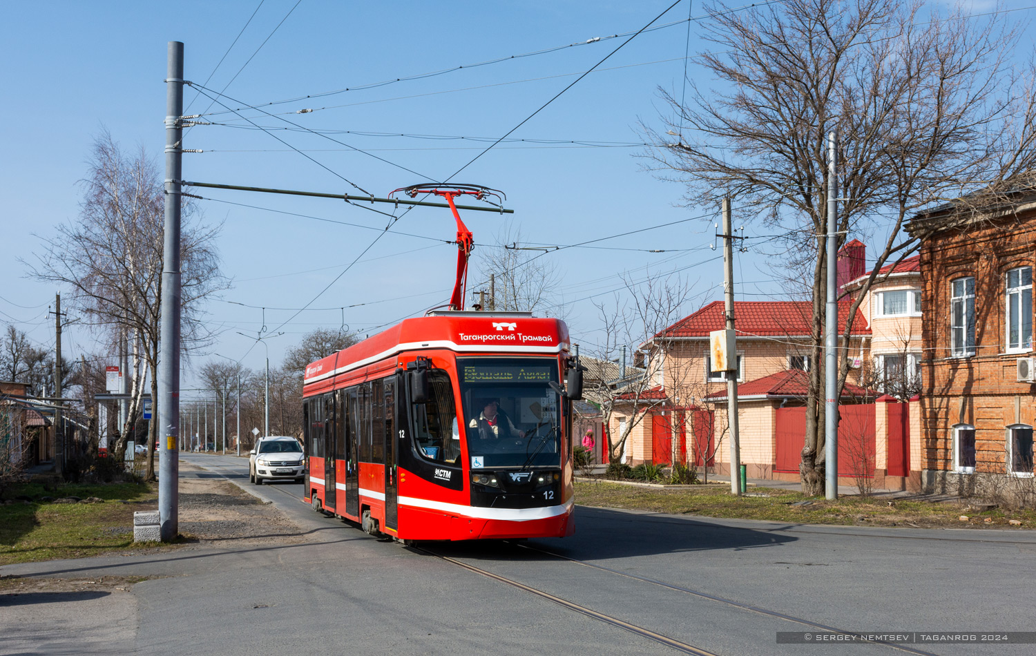 Таганрог, 71-628 № 12