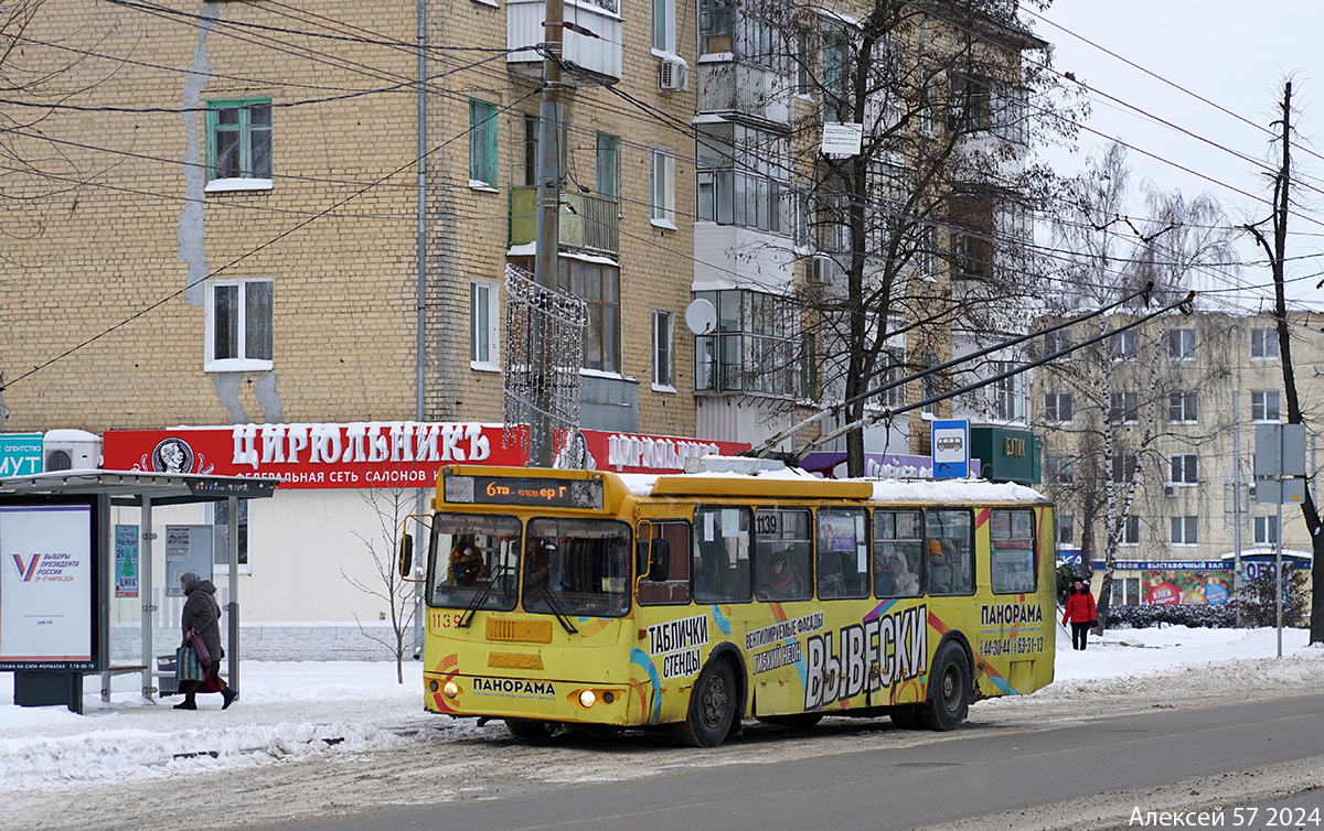 Орёл, ЗиУ-682Г-016.05 № 1139