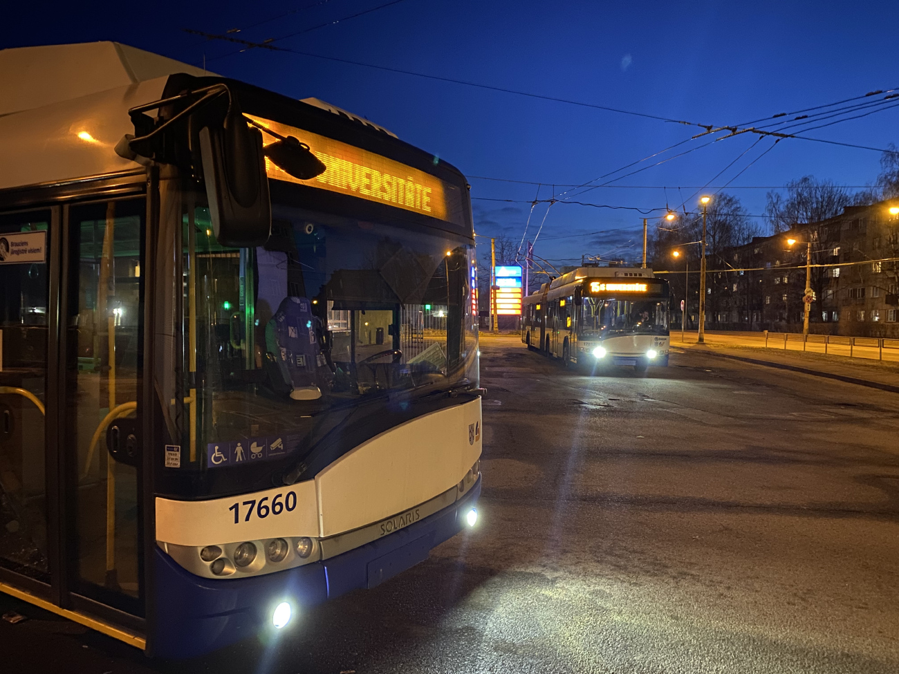 Рига — Разные фотографии