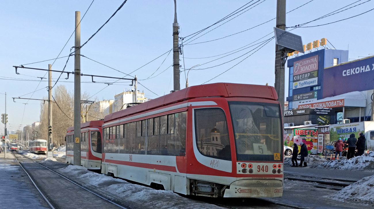 Самара, 71-623-02.01 № 940