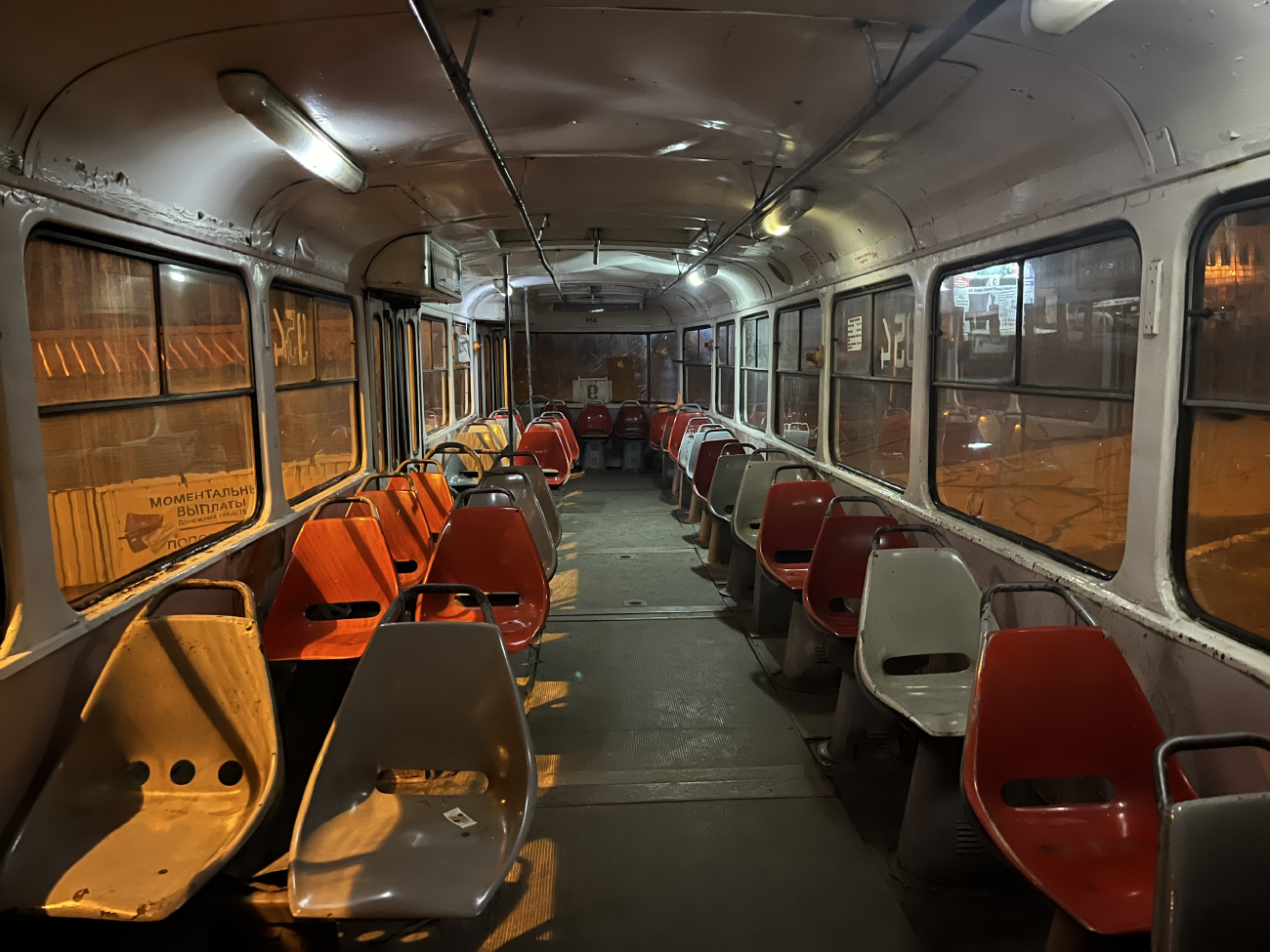 Donetsk, Tatra T3SU # 954