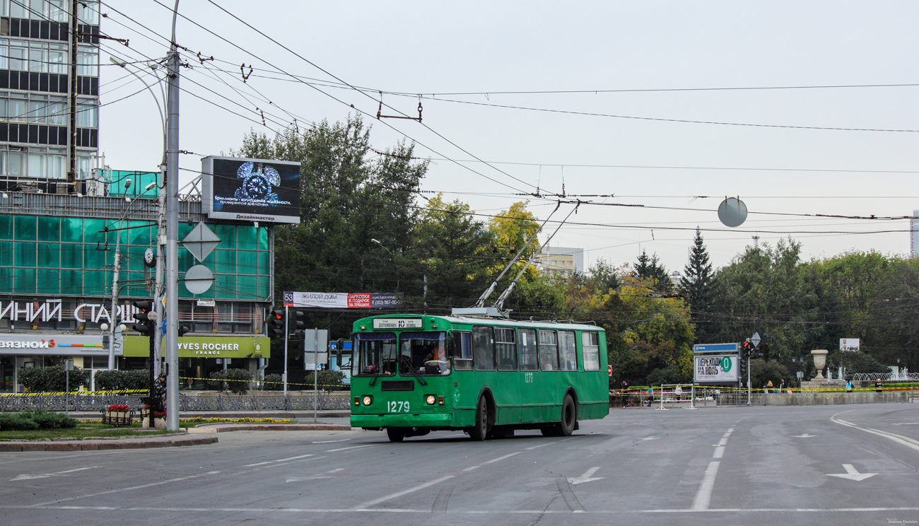 Новосибирск, ЗиУ-682Г-012 [Г0А] № 1279