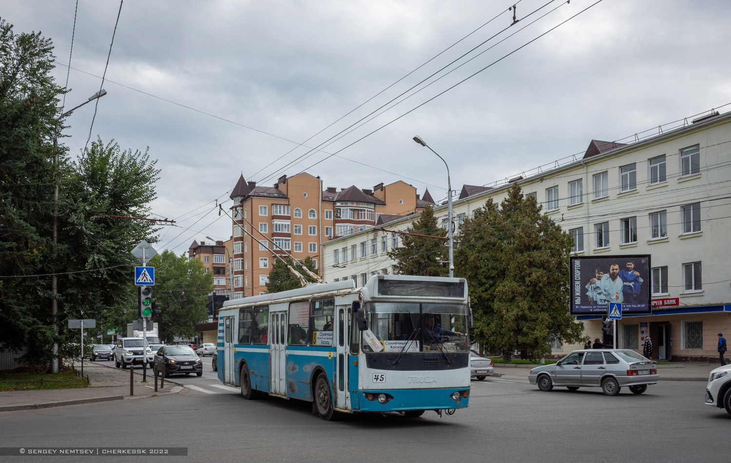 Черкесск, ЗиУ-682Г-016.05 № 45