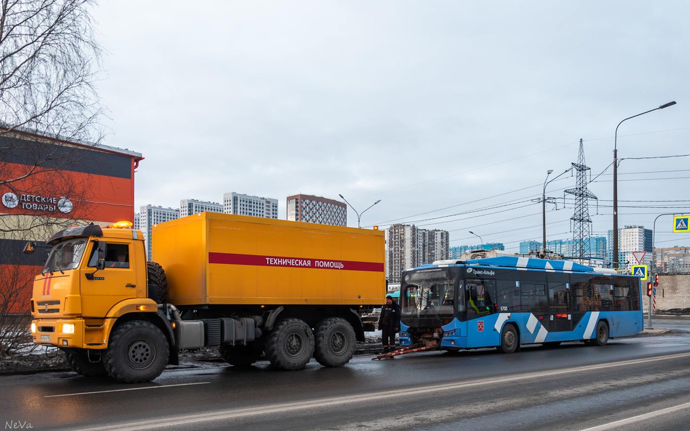 Санкт-Петербург, ВМЗ-5298.01 «Авангард» № 5700; Санкт-Петербург — Происшествия Санкт-Петербург, ВМЗ-5298.01 «Авангард» № 5700; Санкт-Петербург — Происшествия