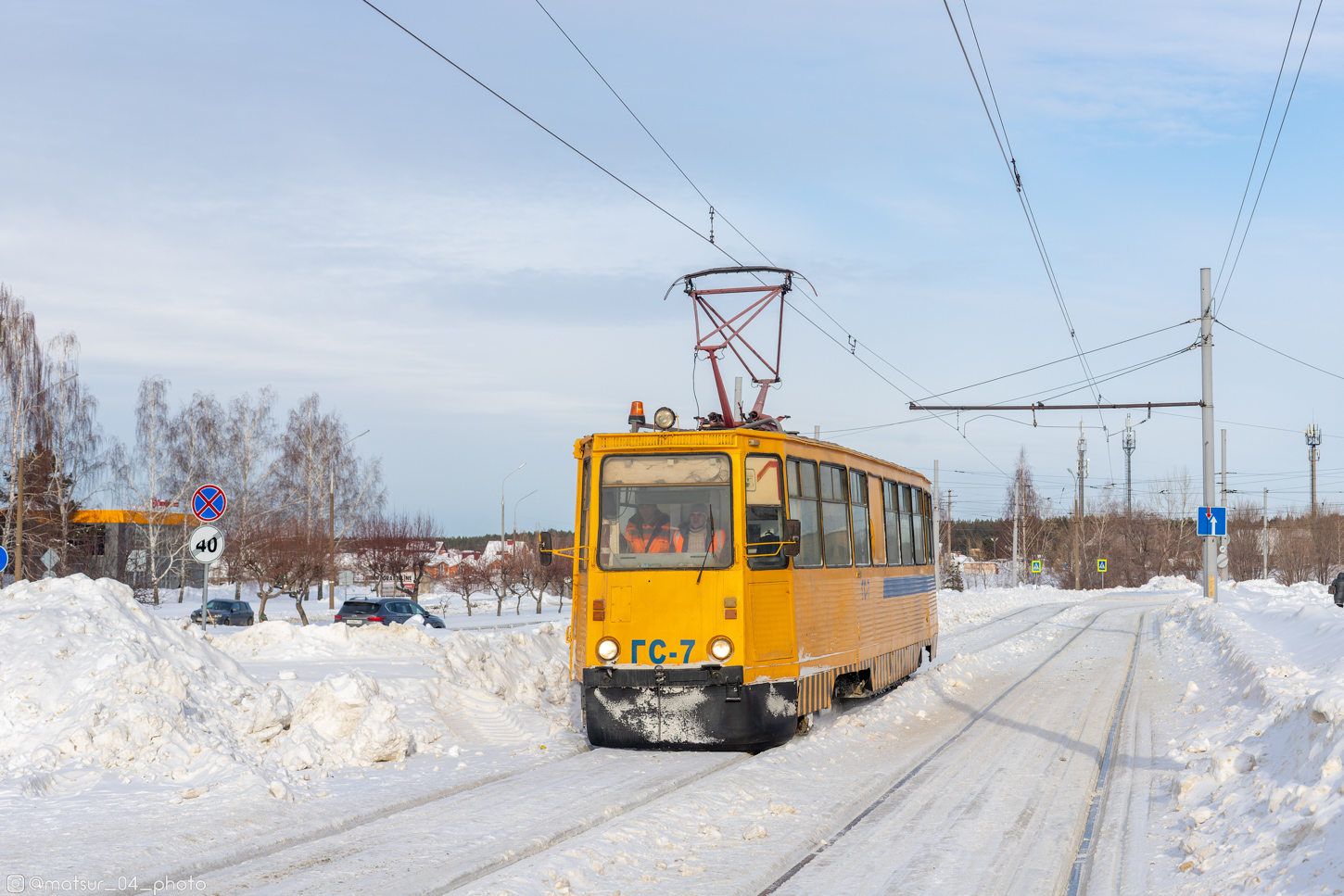 Naberezhnye Chelny, VTK-24 # ГС-7
