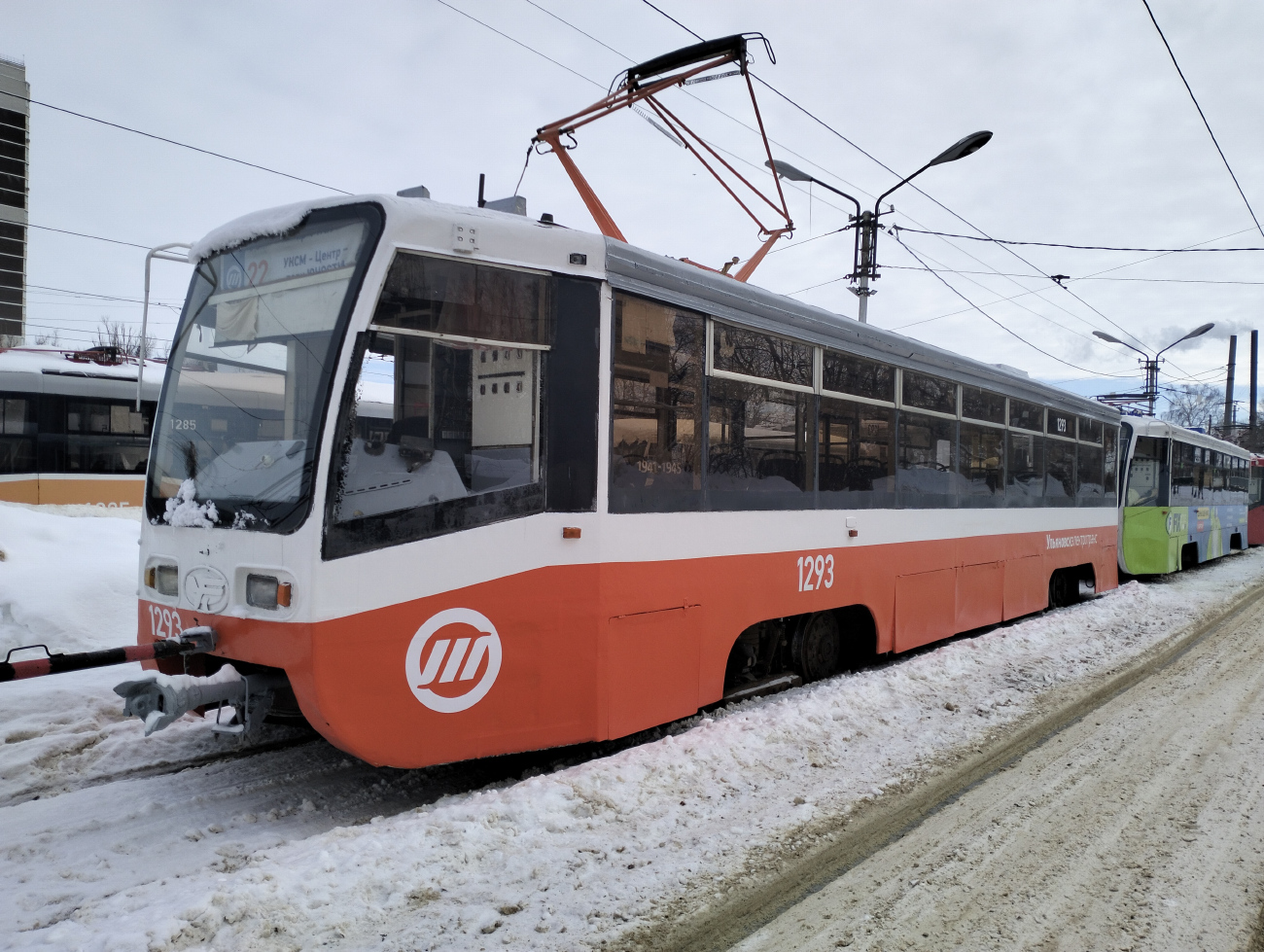 Ульяновск, 71-619К № 1293