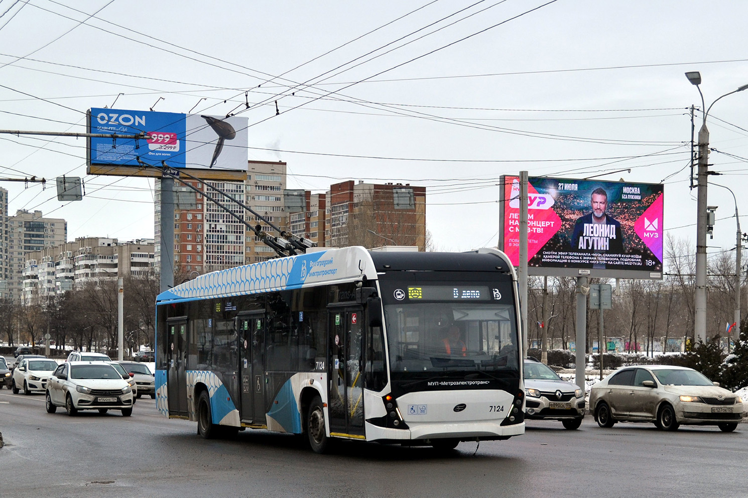 Волгоград, ВМЗ-5298.01 «Авангард» № 7124