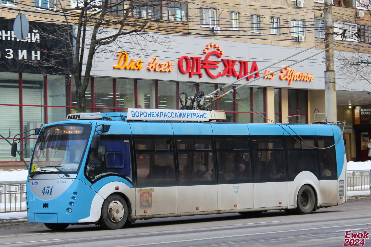 Voronezh, BKM 420030 “Vitovt” № 01351 (451)