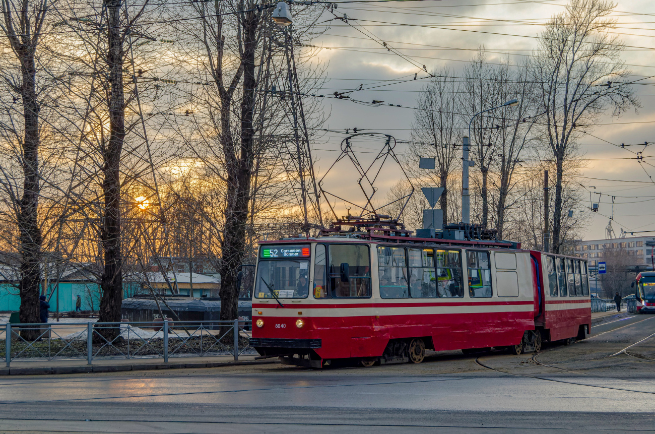 Санкт-Петербург, ЛВС-86К № 8040