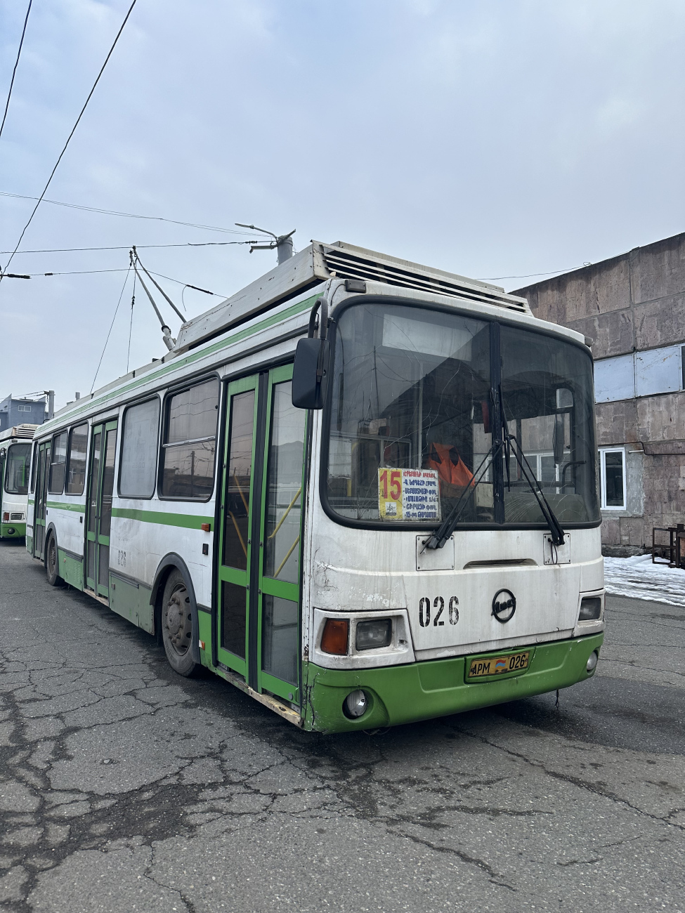 Ереван, ЛиАЗ-5280 (ВЗТМ) № 026