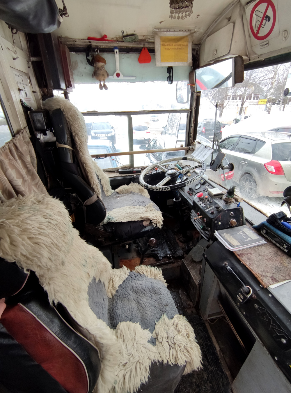 Йошкар-Ола, ЗиУ-682Г [Г00] № У-1