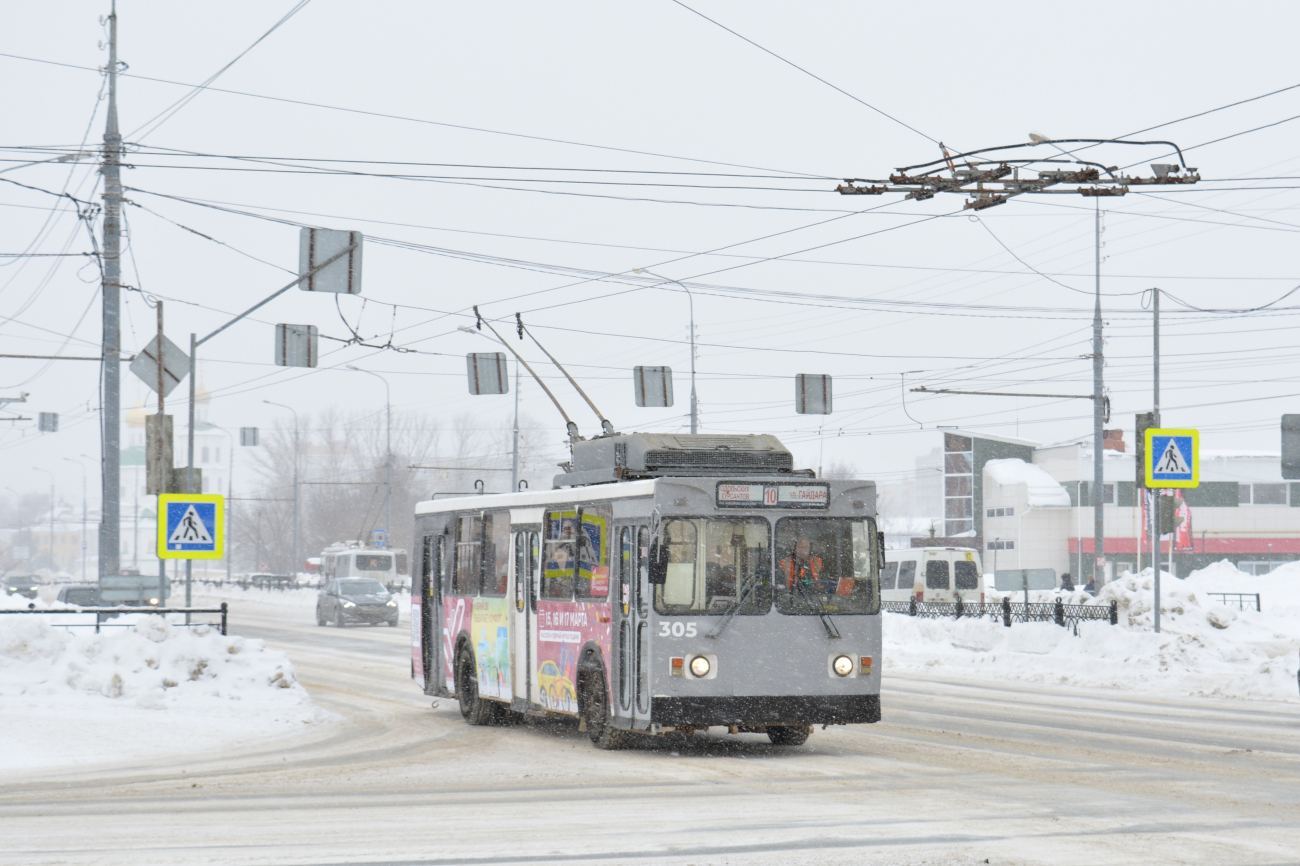 Йошкар-Ола, ЗиУ-682ГМ1 (с широкой передней дверью) № 305 Йошкар-Ола, ЗиУ-682ГМ1 (с широкой передней дверью) № 305