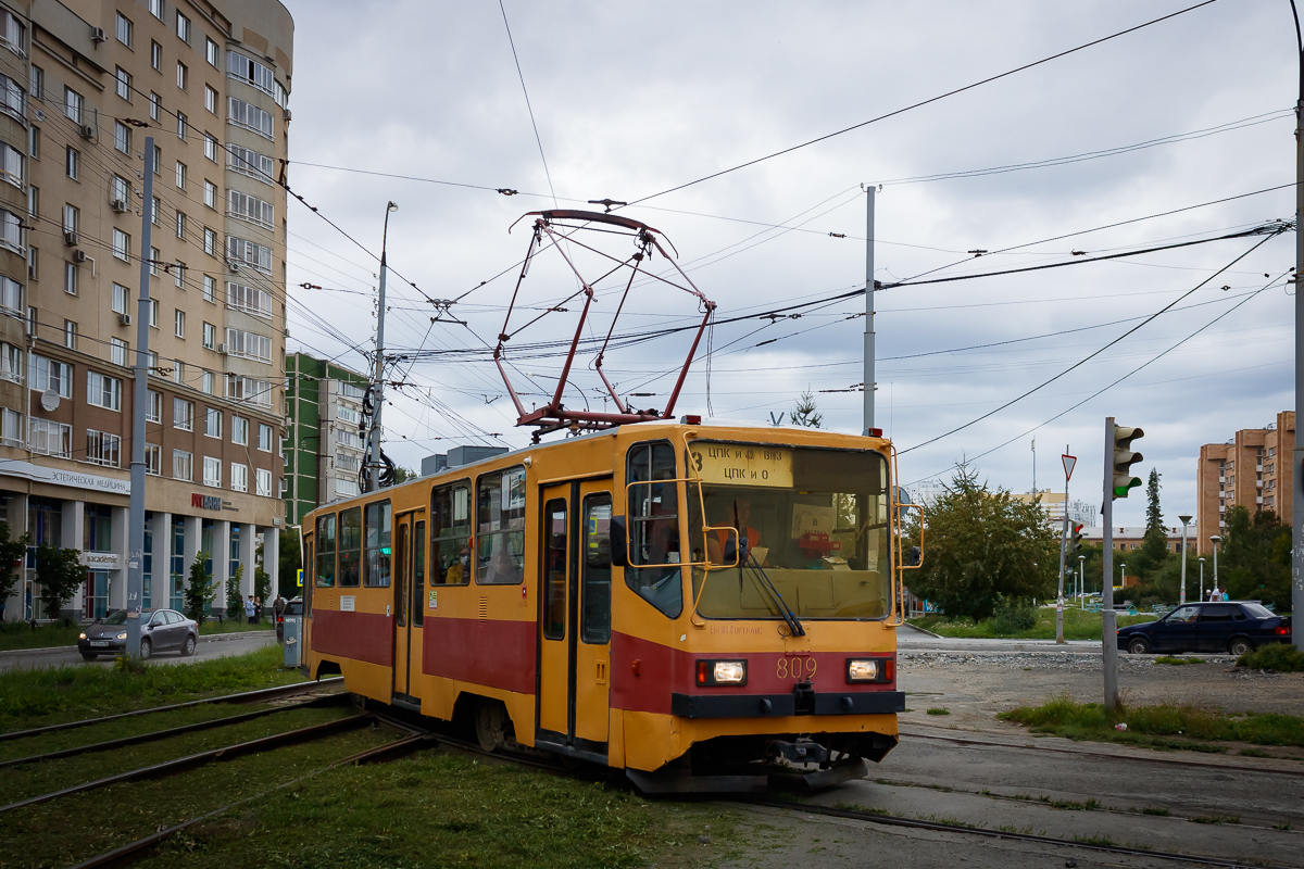 Yekaterinburg, 71-402 № 809