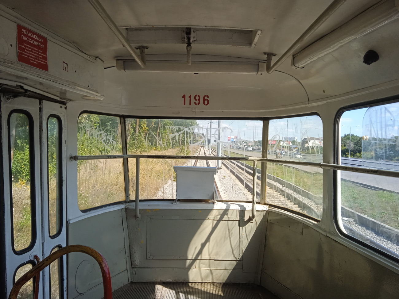 Самара, Tatra T3SU № 1196