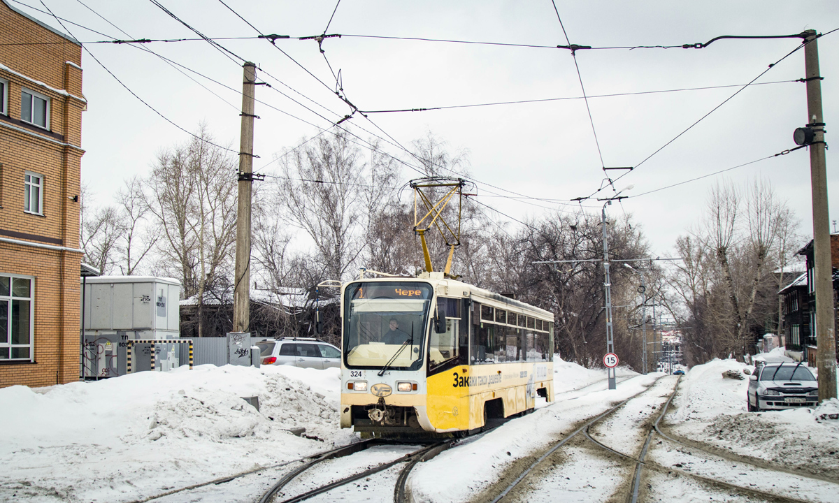 Томск, 71-619КТ № 324