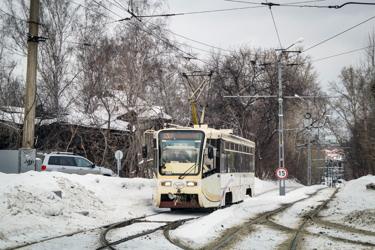 Tomsk, 71-619KT Br. 333