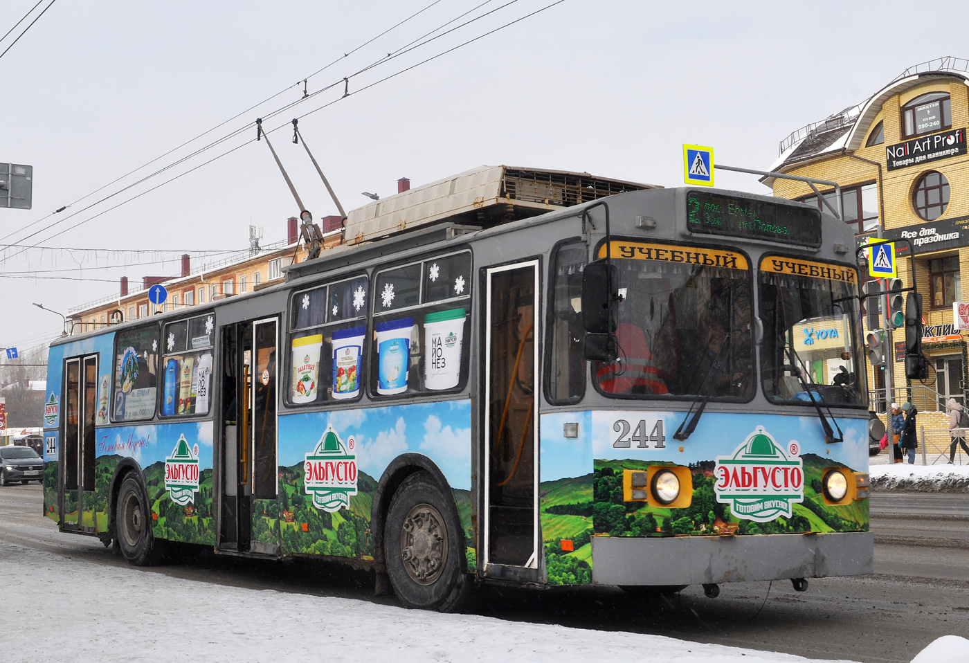 Omsk, AKSM-101A KVR Omsk Nr. 244