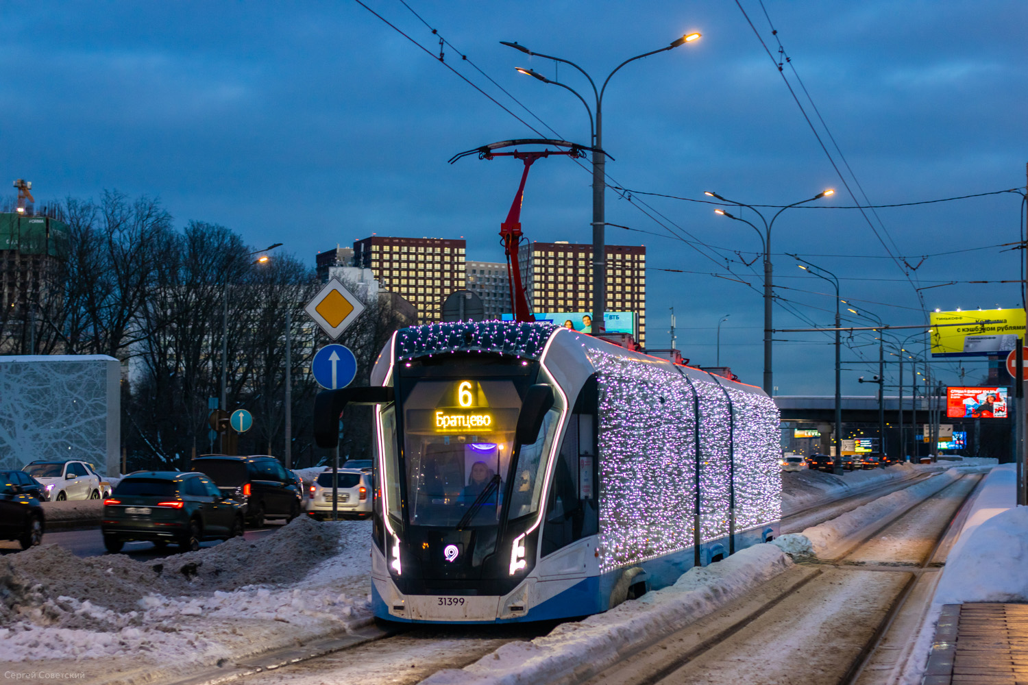 Москва, 71-931М «Витязь-М» № 31399