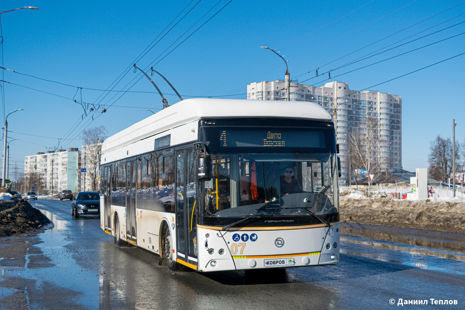 Ковров, УТТЗ-6241.01 «Горожанин» № 07