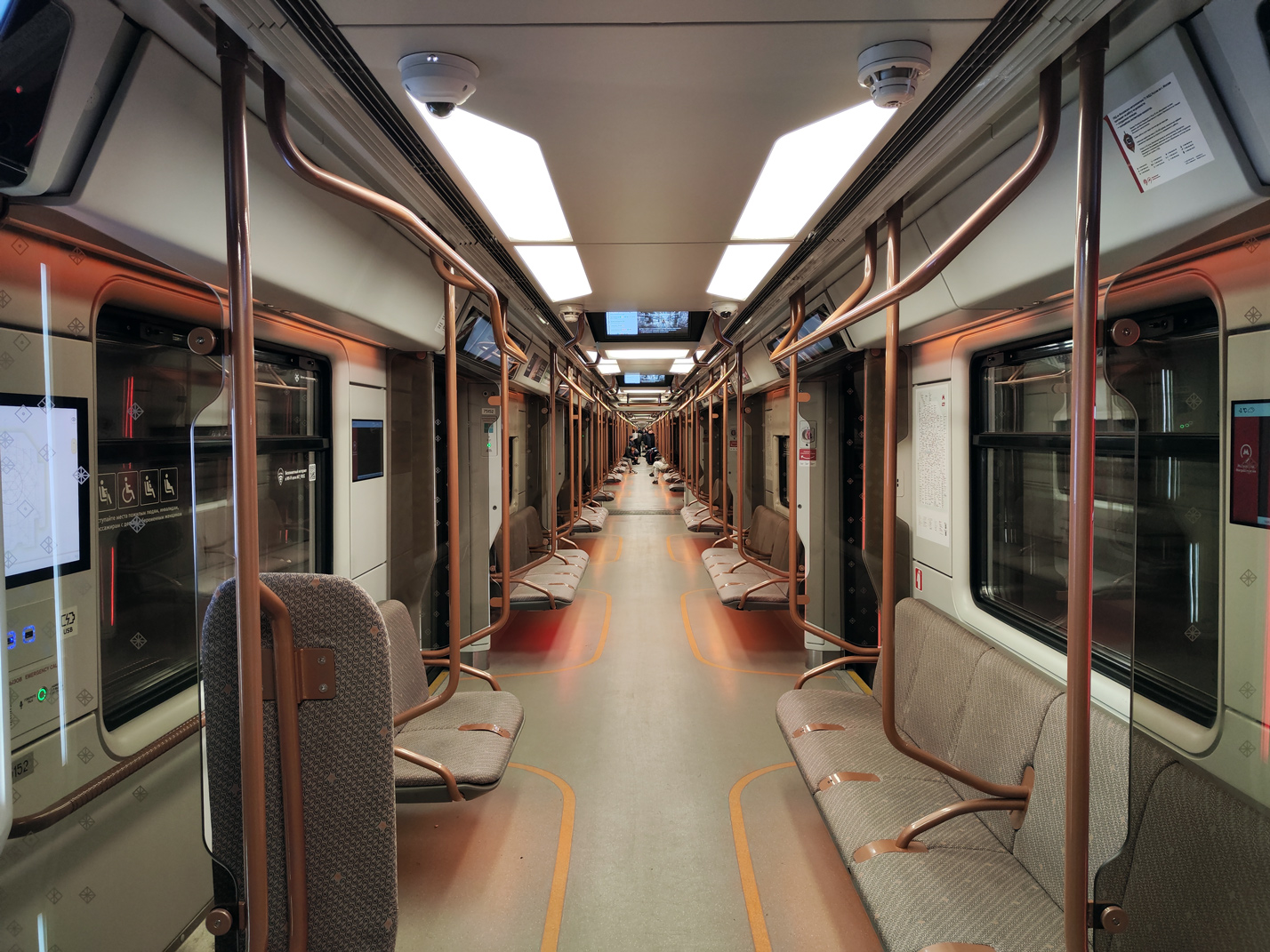 Москва, 81-775 «Москва 2020» (МВМ) № 75152