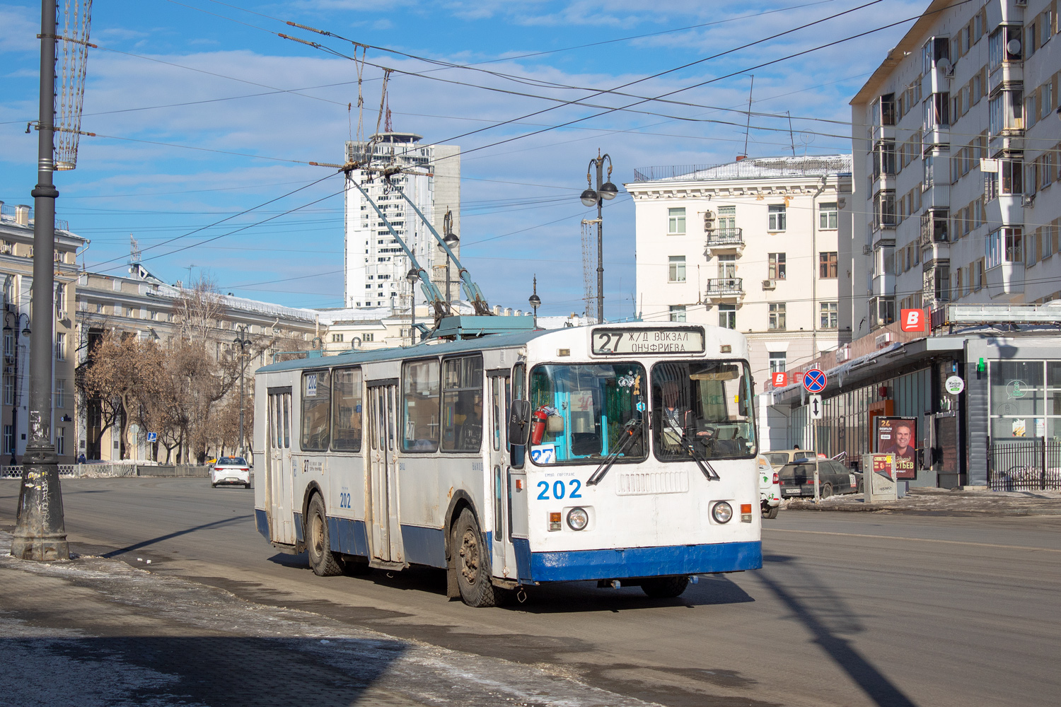 Екатеринбург, ЗиУ-682Г-012 [Г0А] № 202