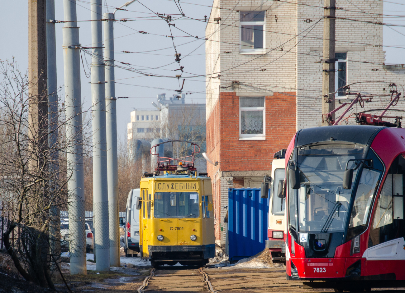 Санкт-Петербург, ЛМ-68М № С-7801