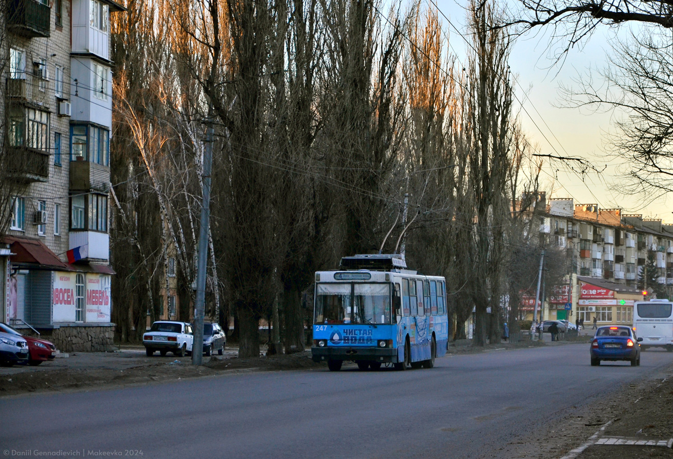 Makijivka, YMZ T2 # 247