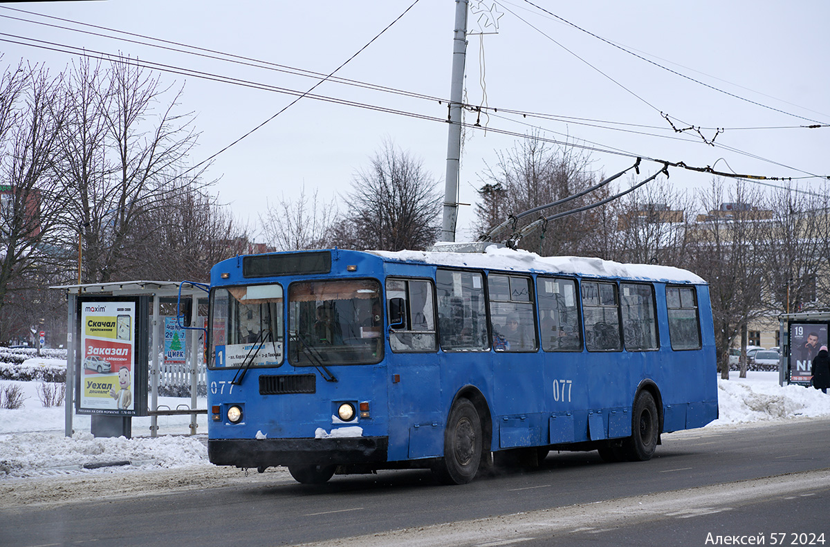 Oryol, ZiU-682G-016  [Г0М] Br. 077