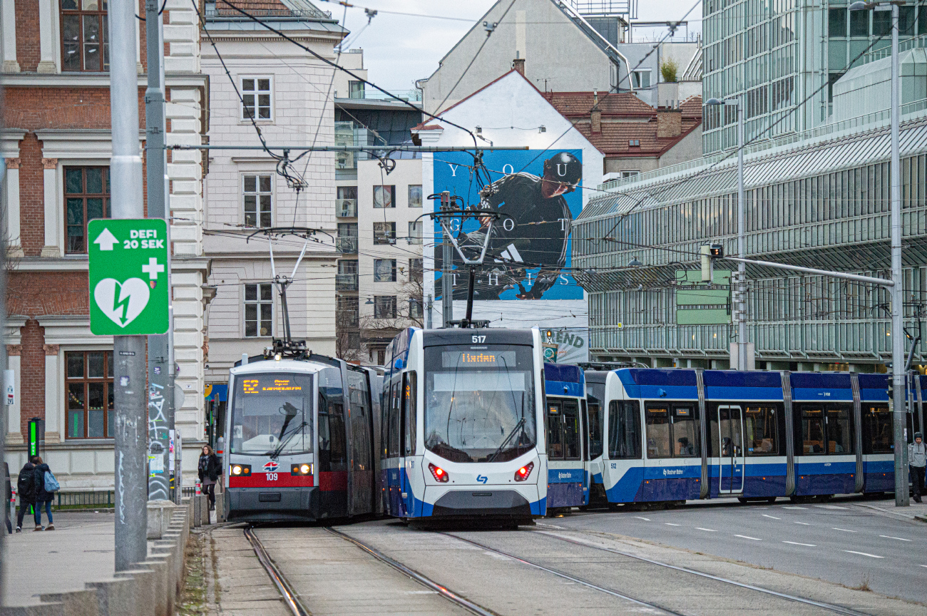 Вена, Alstom 500 № 517