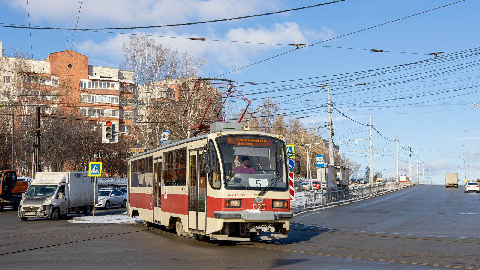 Екатеринбург, 71-405 № 020