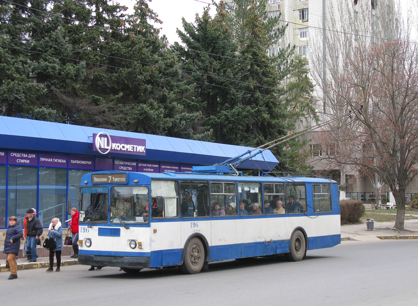 Тирасполь, ЗиУ-682Г [Г00] № 196