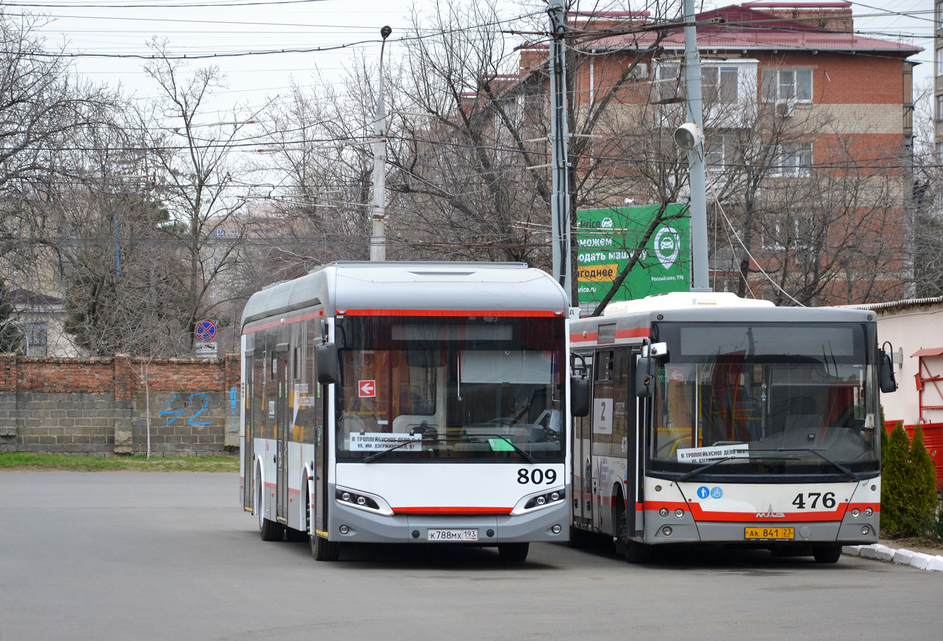 Краснодар, Volgabus-5270.E0 № 809