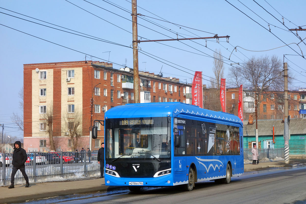 Энгельс, Volgabus-5270.E0 № М 218 ВО 164