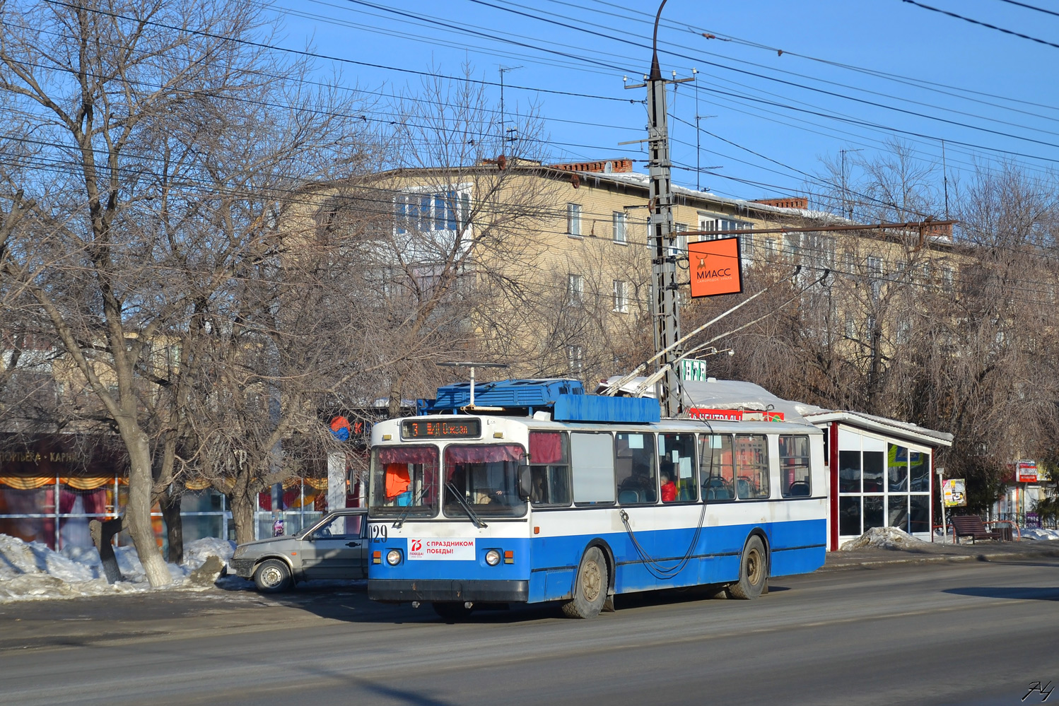 Миасс, ЗиУ-682Г [Г00] № 029