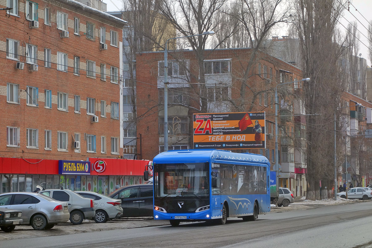Энгельс, Volgabus-5270.E0 № М 191 ВО 164