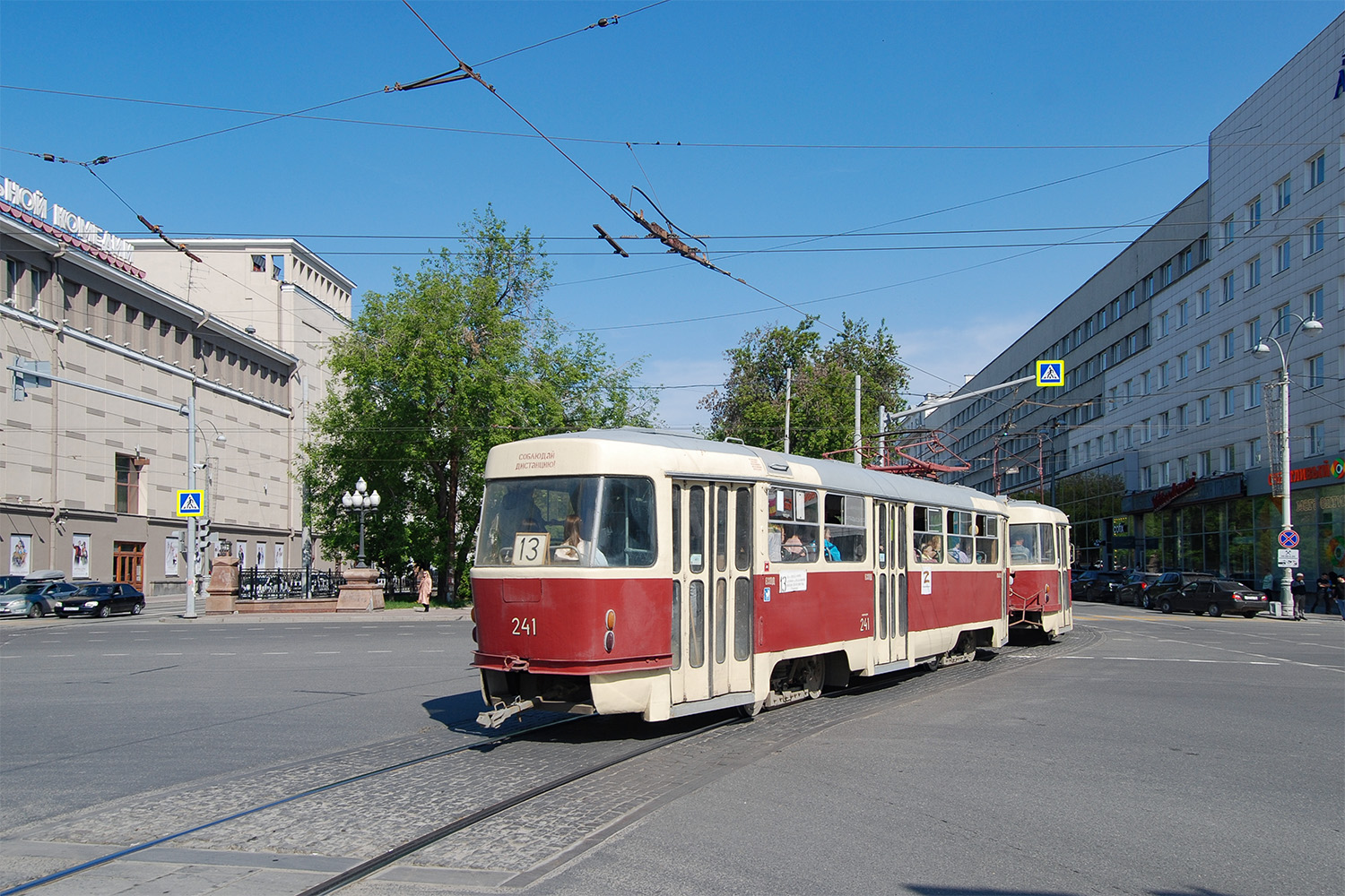 叶卡捷琳堡, Tatra T3SU # 241