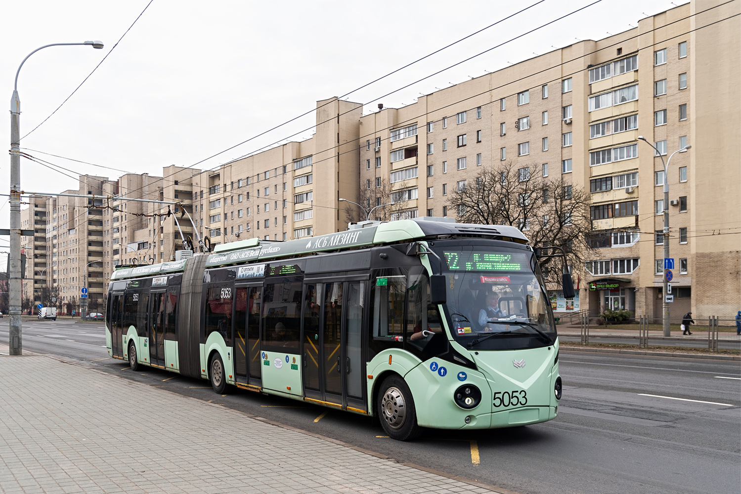 Минск, БКМ 43300D № 5053