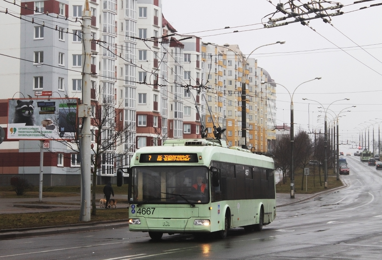 Минск, БКМ 321 № 4667