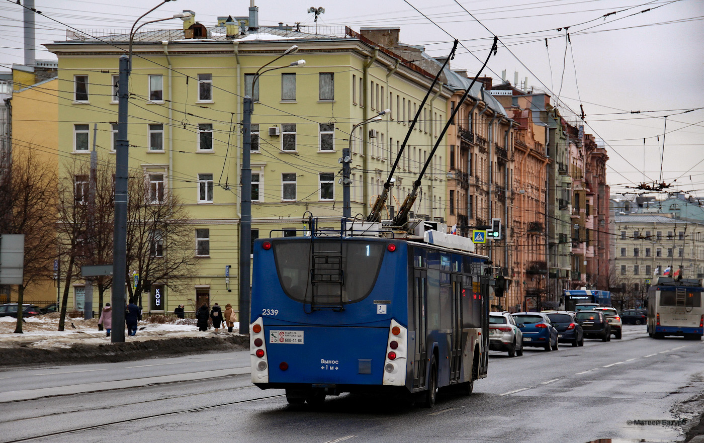 Sankt Petersburg, VMZ-5298.01 “Avangard” Nr. 2339