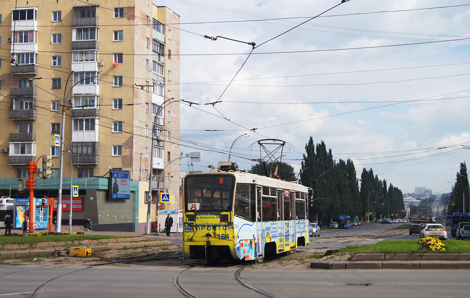 Кемерово, 71-619КТ № 184