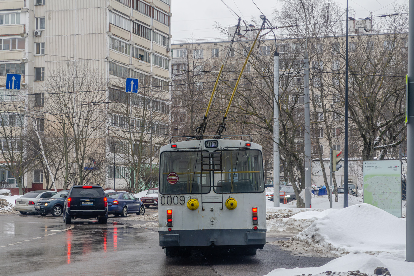 Химки, ЗиУ-682Г-016.05 № 0009