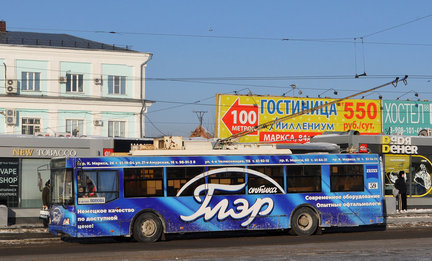 Омск, Тролза-5275.03 «Оптима» № 59